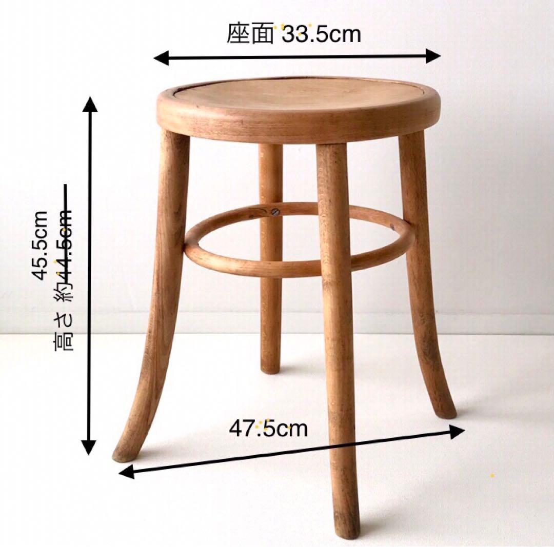 TA®️ アンティーク スツール フランス 検THONET TON アアルト