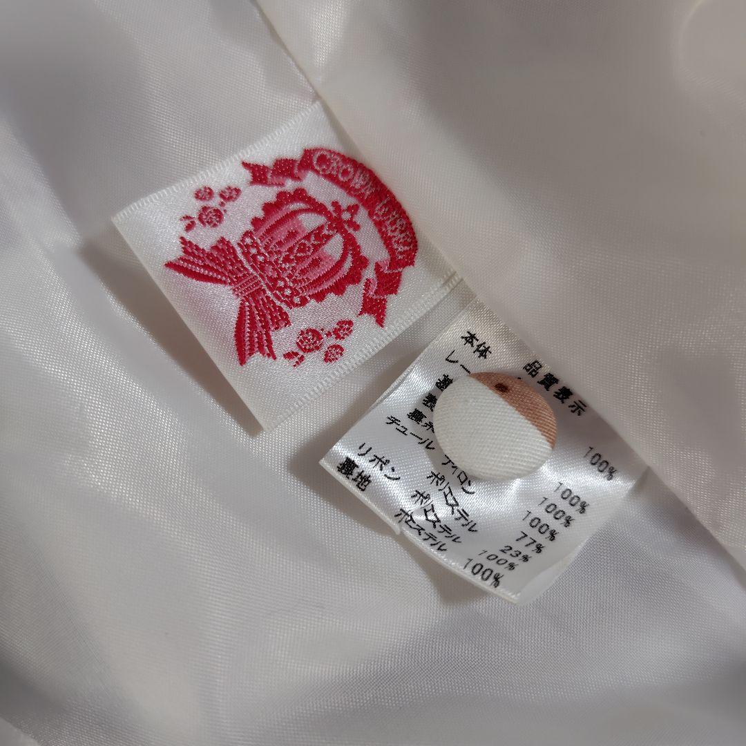 メタモルフォーゼ クラウンショコラ ワンピース＆ボンネット セット