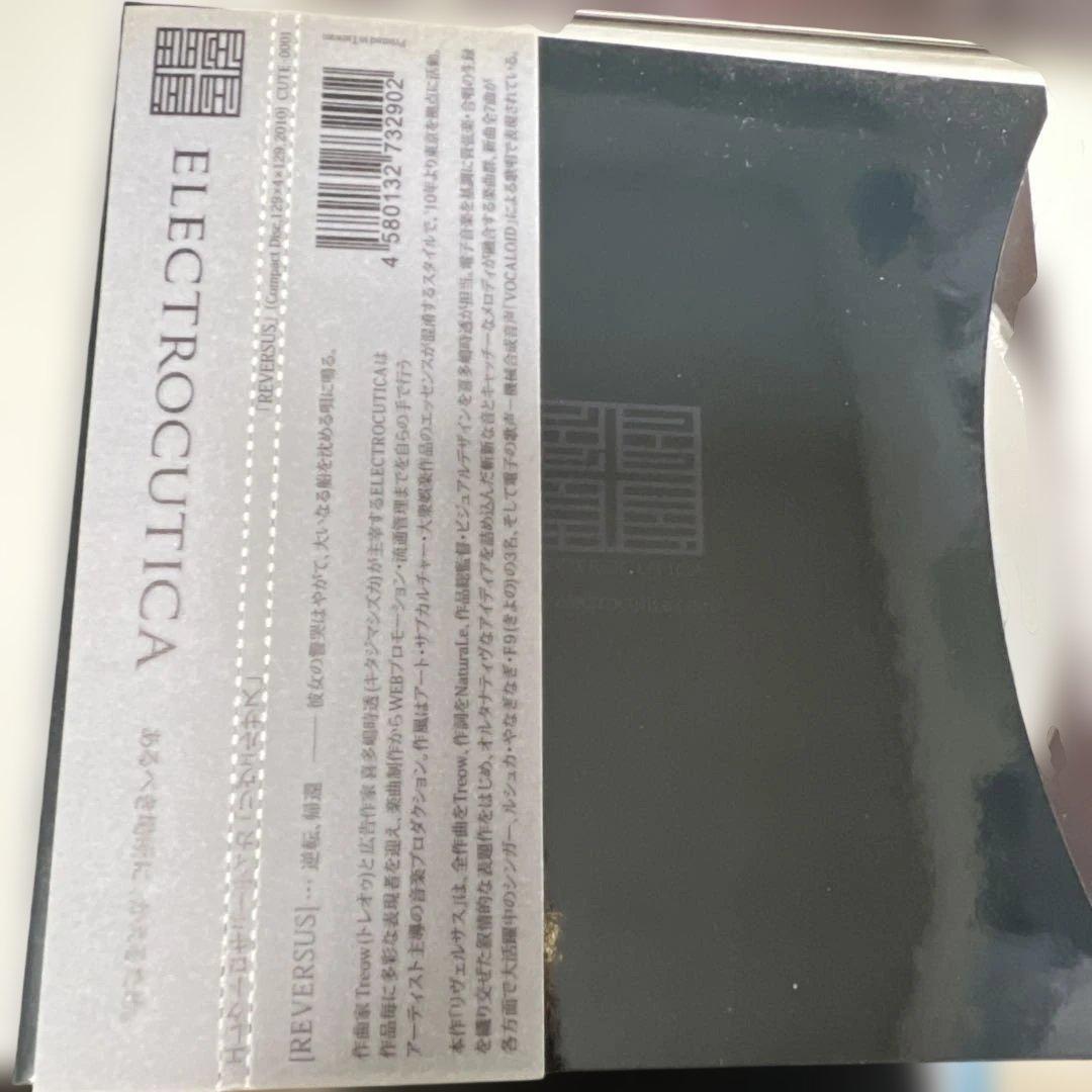 その他 Hysteresis REVERSUS DYE ELECTROCUTICA