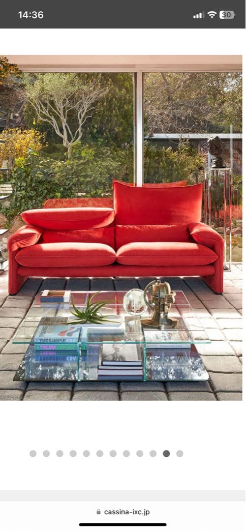 ※引取限定（福岡市）Cassina 269MEX 定価352,000円