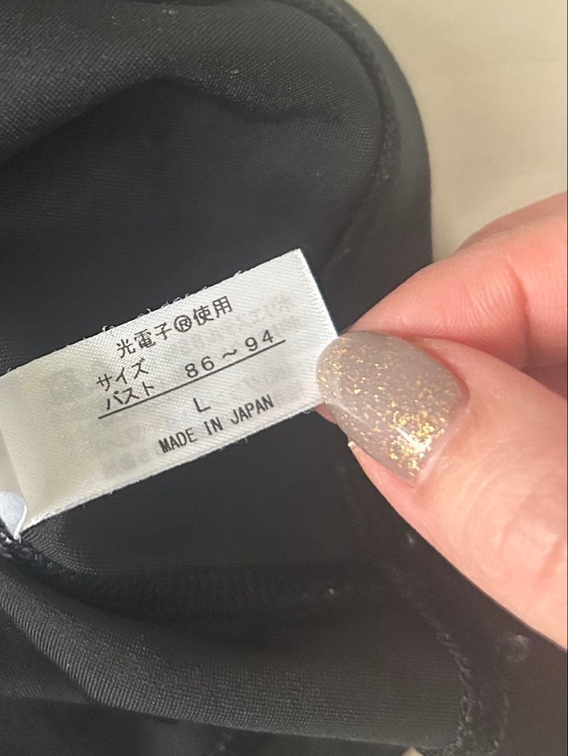 美品　BIBI パンプ　グラントイーワンズ　グラントイーワンズ　Lサイズ