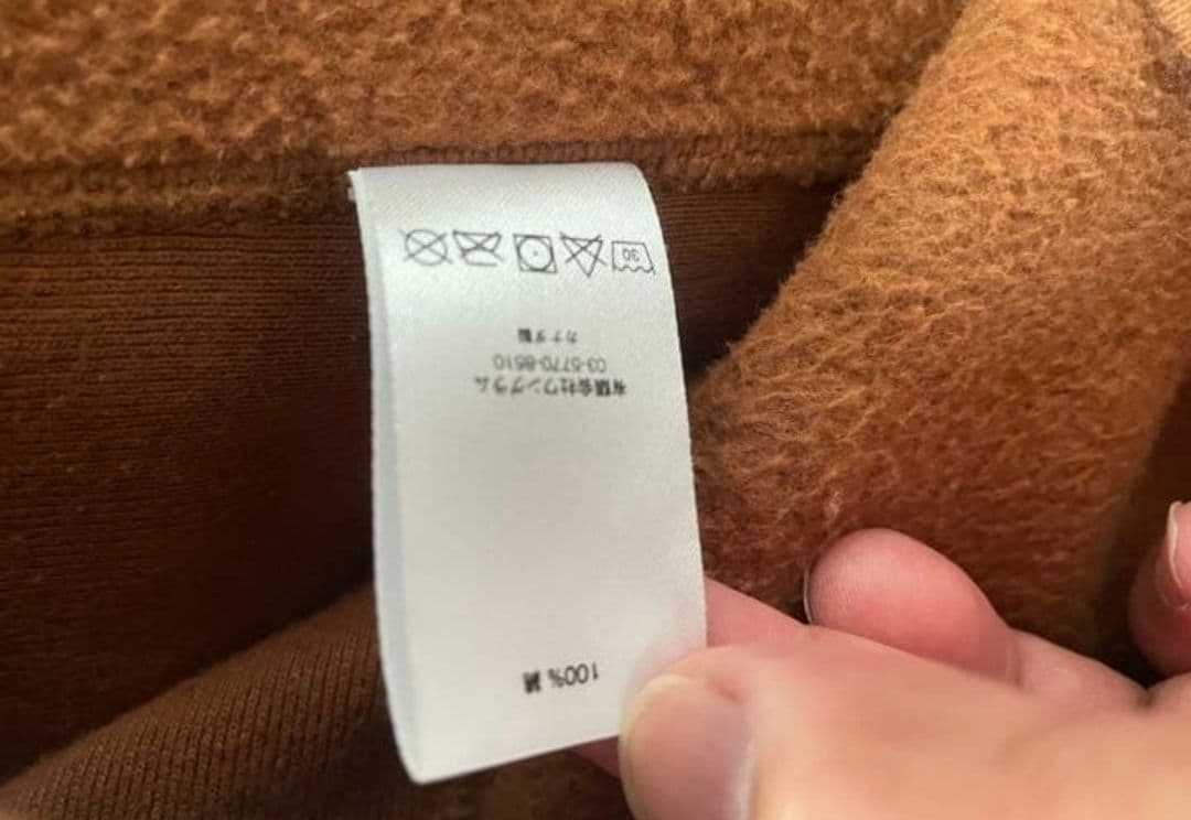 2017 シュプリームボックスロゴパーカー 茶 ティファニーブルー