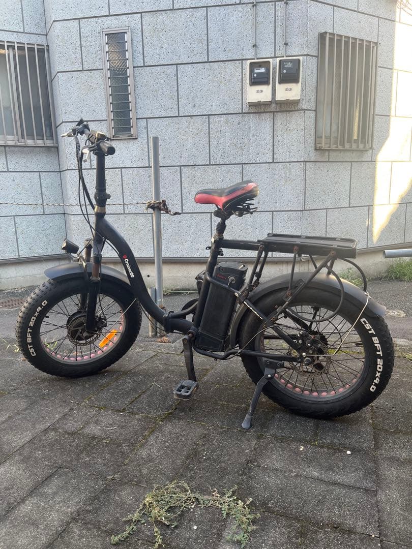 公道走行可 G-CRUISER20 折りたたみ電動自転車 20インチ