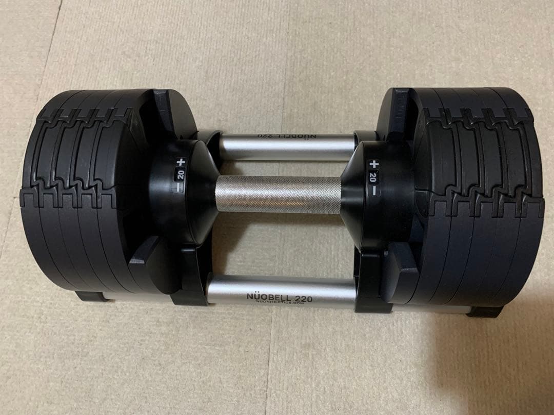 【セット販売②】フレックスベル 20kg 2kg刻み