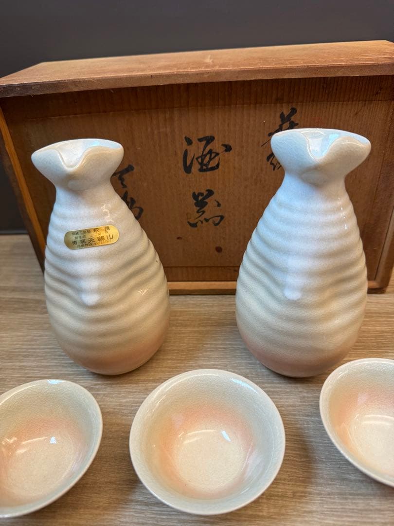 1504 萩焼　酒器セット　徳利2   猪口5   未使用