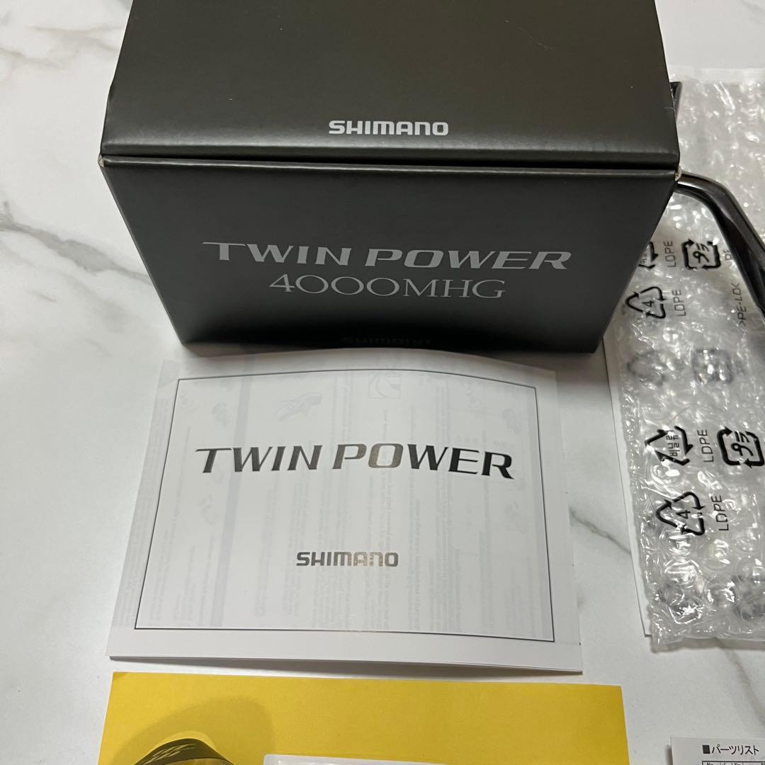 24ツインパワー 4000MHG