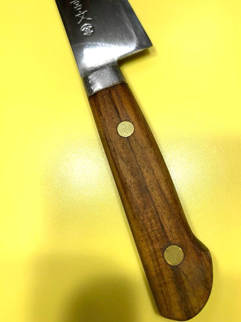 宮文　筋引き包丁　〇金　刃渡り21cm