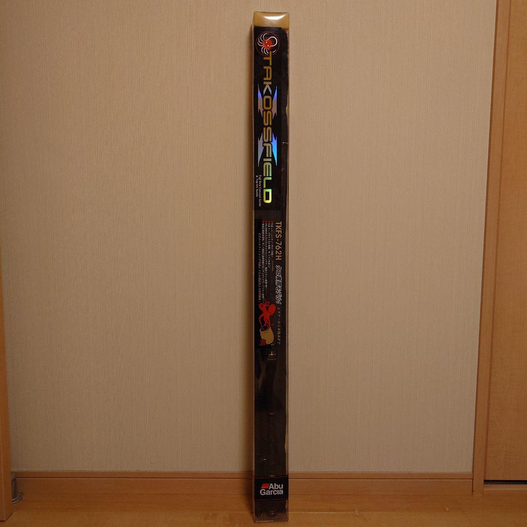 ロッド kazuyaAbuGarcia TAKOSSFIELD TKFS-762H