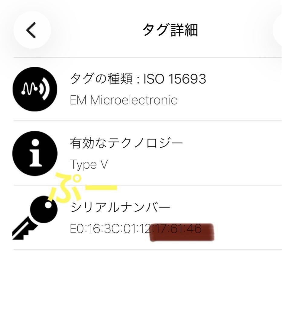 ルイヴィトン　ポルトフォイユ・ヴィクトリーヌ 三つ折り財布 イエロー　未使用品！