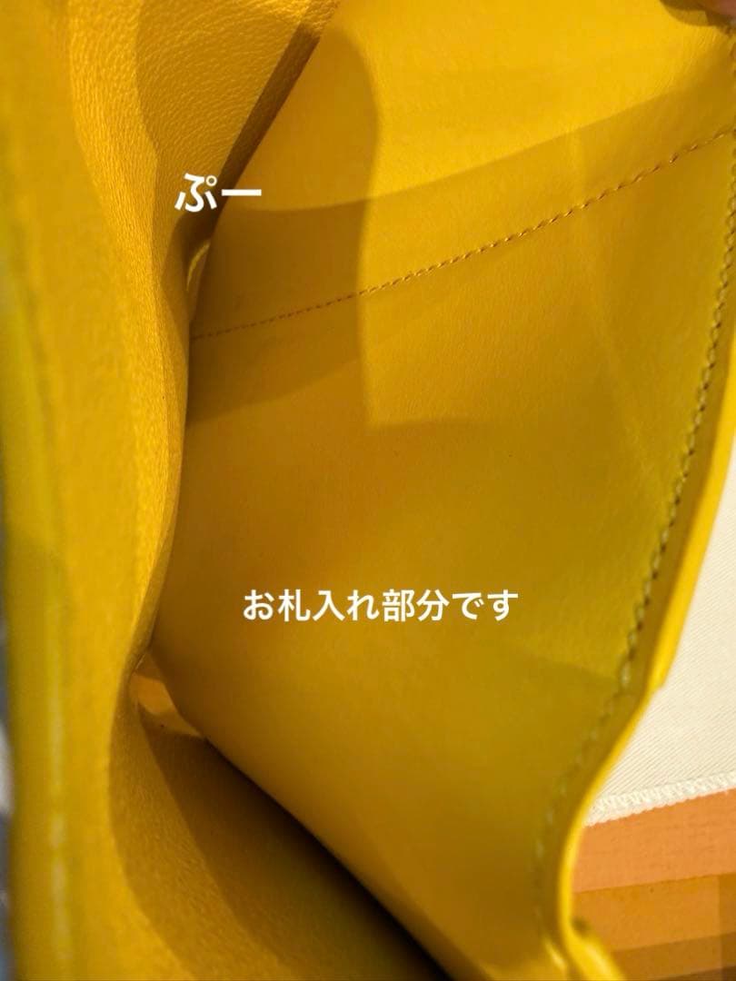 ルイヴィトン　ポルトフォイユ・ヴィクトリーヌ 三つ折り財布 イエロー　未使用品！