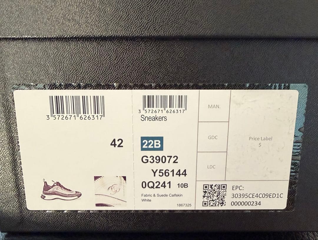 シャネルスニーカー　サイズ４２　　　　　　　　　　　　　リカラー補修しております