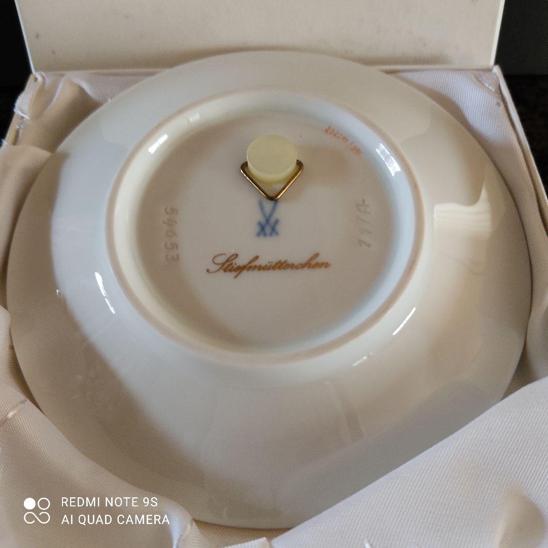 マイセン　壁掛けプレート　絵皿　ハナ№6