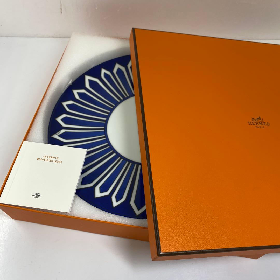 希少　エルメス　ブルーダイユールプレート2枚　共箱　東Y7-0328☆2Fトニエ