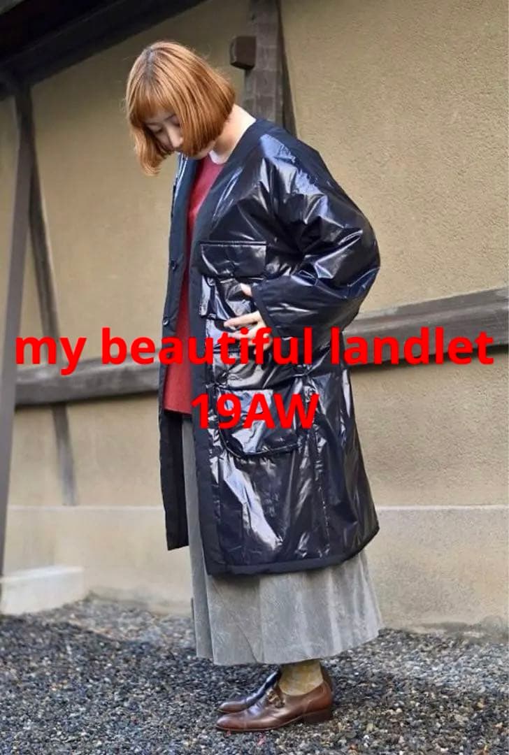 【19AW my beautiful landlet リバーシブルコート】