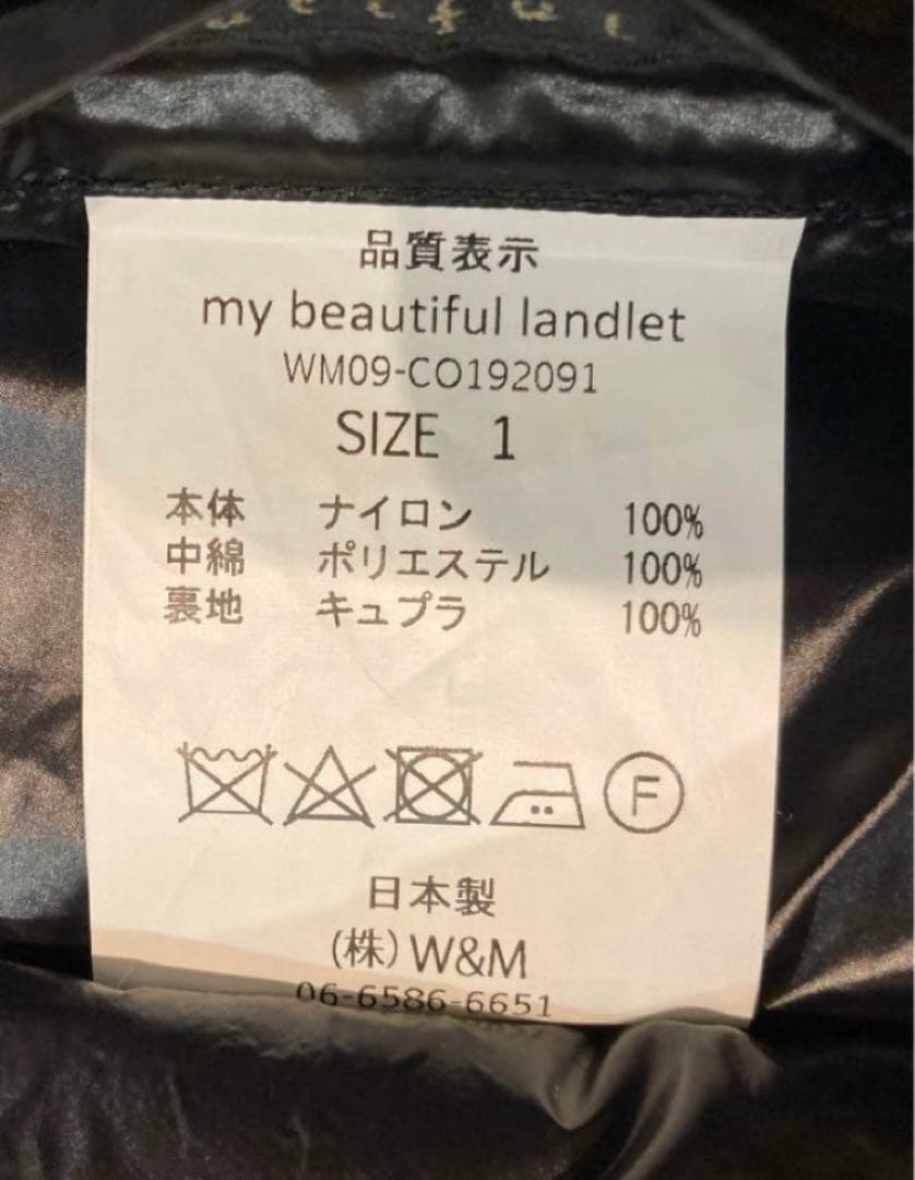 【19AW my beautiful landlet リバーシブルコート】