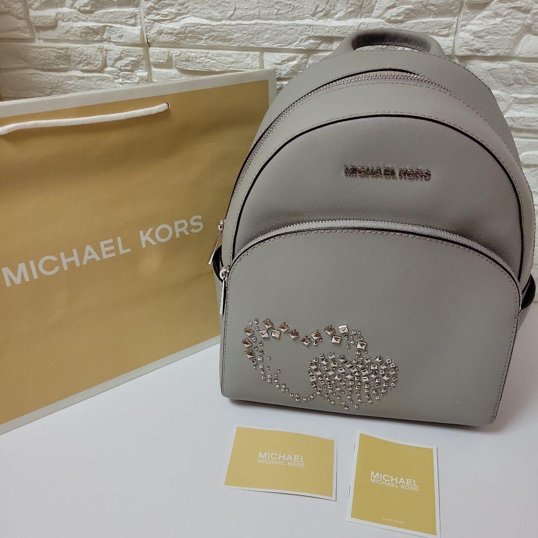 ⭐️ 激レアMICHAEL KORS ⭐️新品・未使用 リュックバックパック