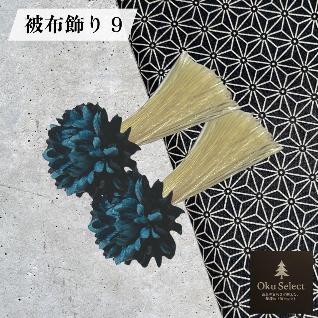 七五三　3歳　被布コート　セット 女の子 utatane 正月　お正月　初詣