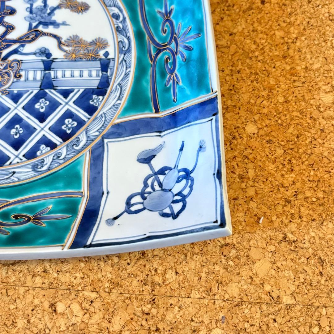 り*ゴ様 九谷焼　山本長左　　宮内庁御用達　　皿　　飾り皿　　未使用