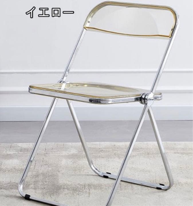 折りたたみ椅子 透明イス 会議椅子 クリスタルチェア スタッキングチェア