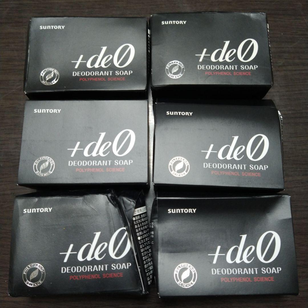 サントリー健康科学研究所プラスデオデオドラントソープ100g　6個セット