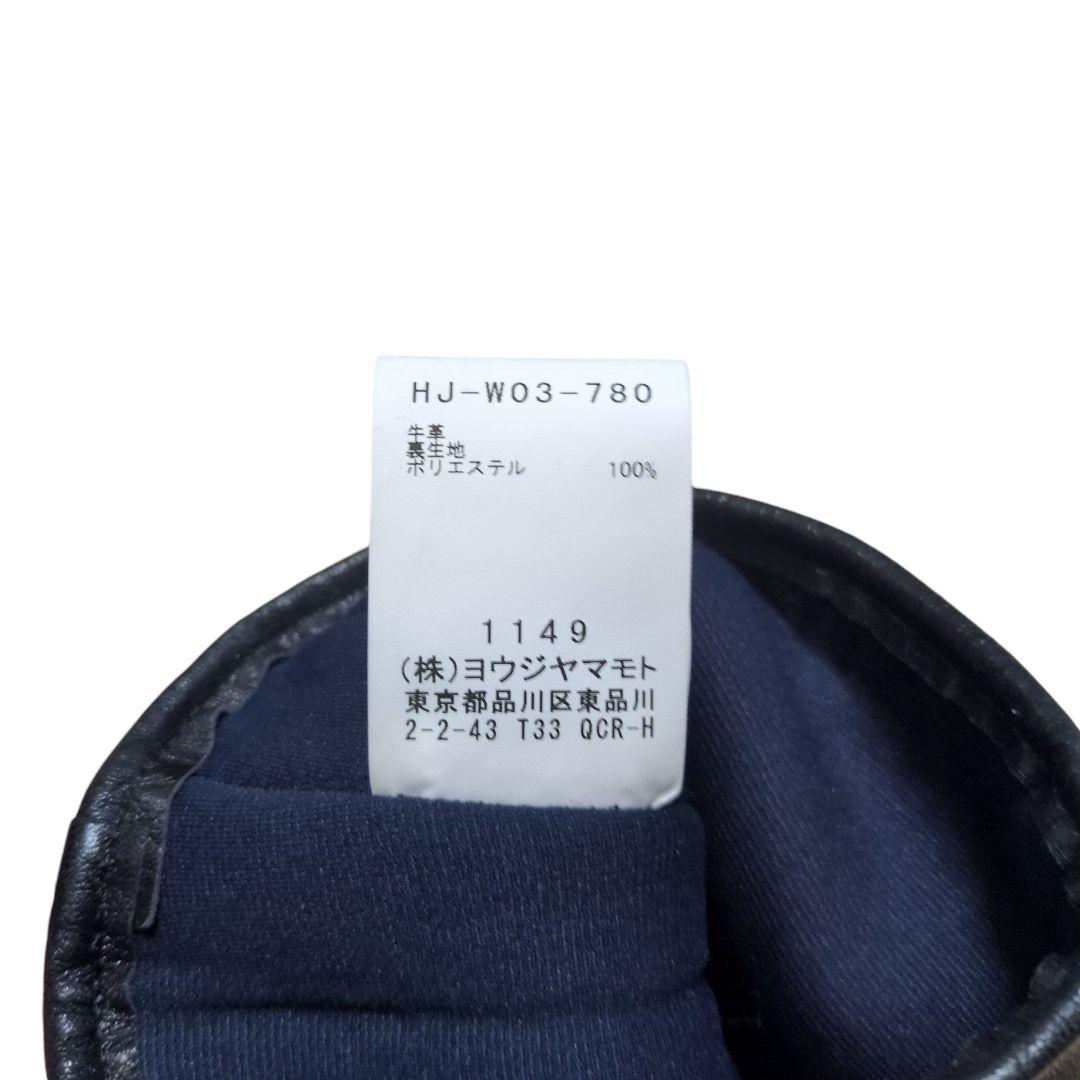 【美品】ヨウジヤマモトプールオム 23AW ジップアップ レザー グローブ 手袋
