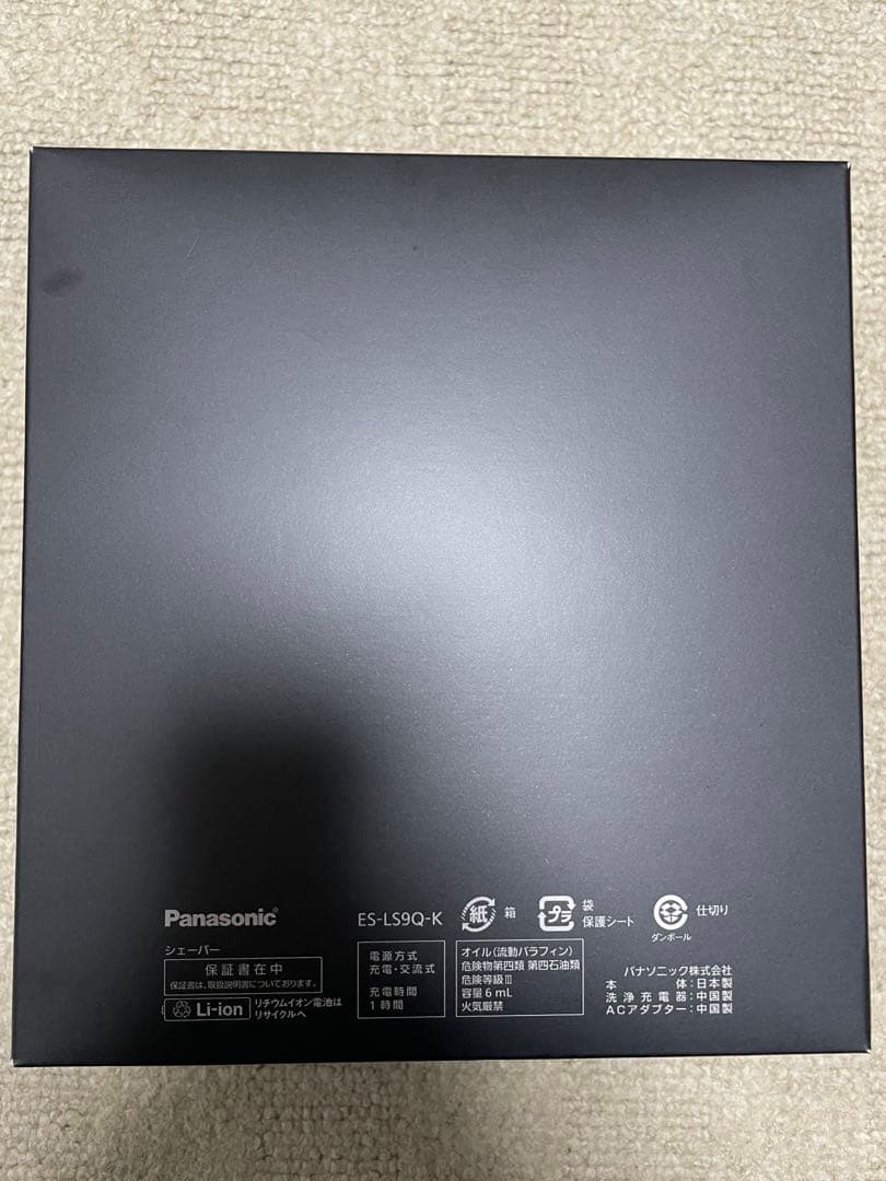 Panasonic ラムダッシュ PRO6メンズシェーバー ES-LS9Q-K
