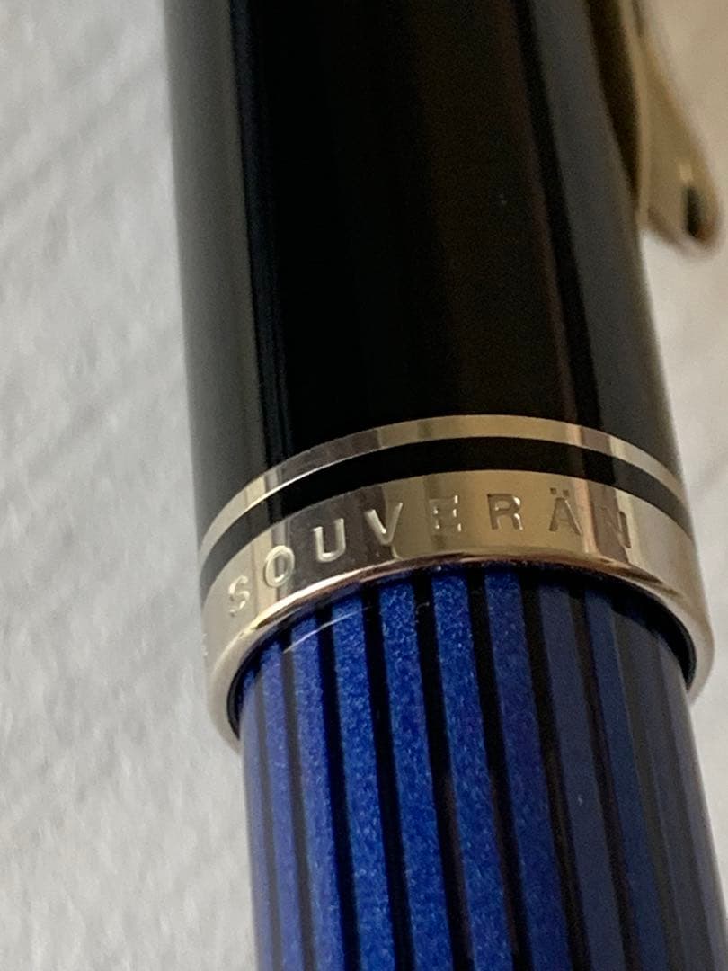 Pelikan スーベレーン M405 青縞 万年筆