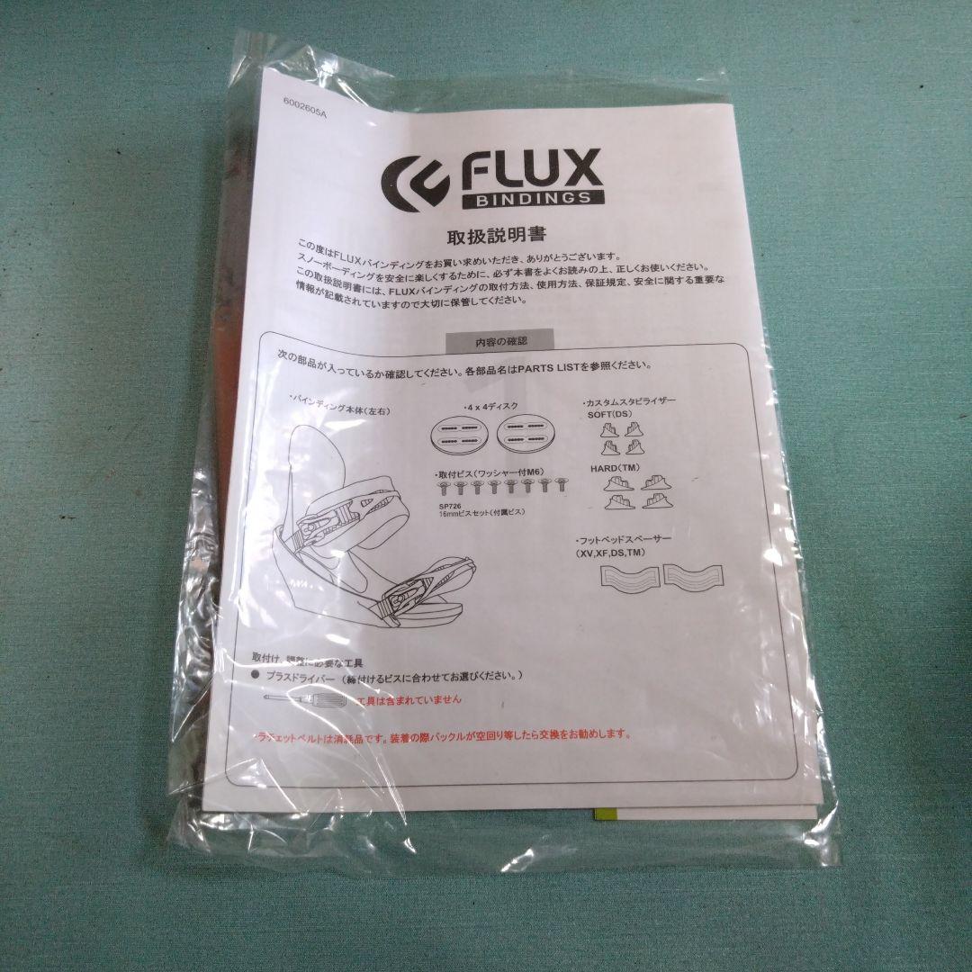 サーティーツー　スノーボード　サイズ27.5センチ