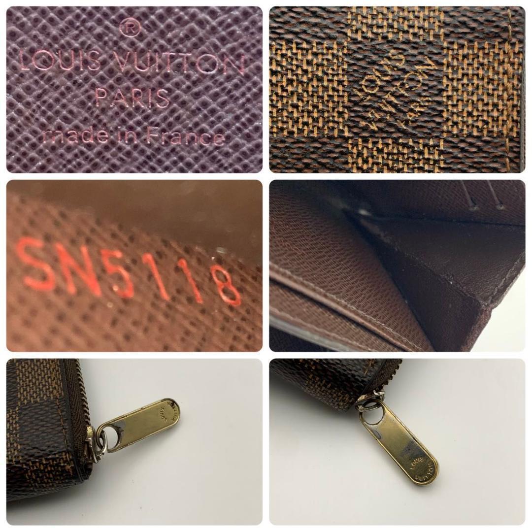 鑑定済み ルイヴィトン ジッピーパース 財布 ケース ダミエ コンパクト