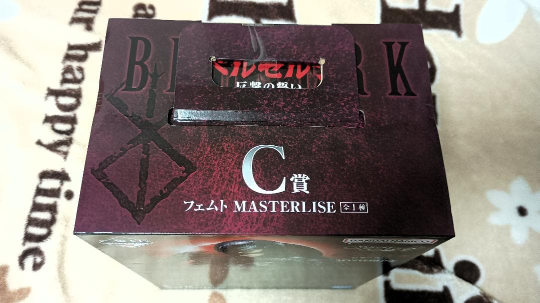 未開封新品美品 一番くじ ベルセルク 反撃の誓い C賞 フェムト フィギュア