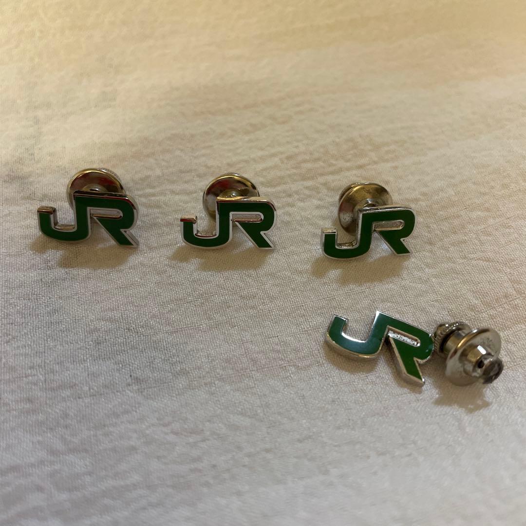 JR東日本純銀襟章ピンタイプ　3個　新品　＋　1個　（ピン外れ）鉄道グッズ