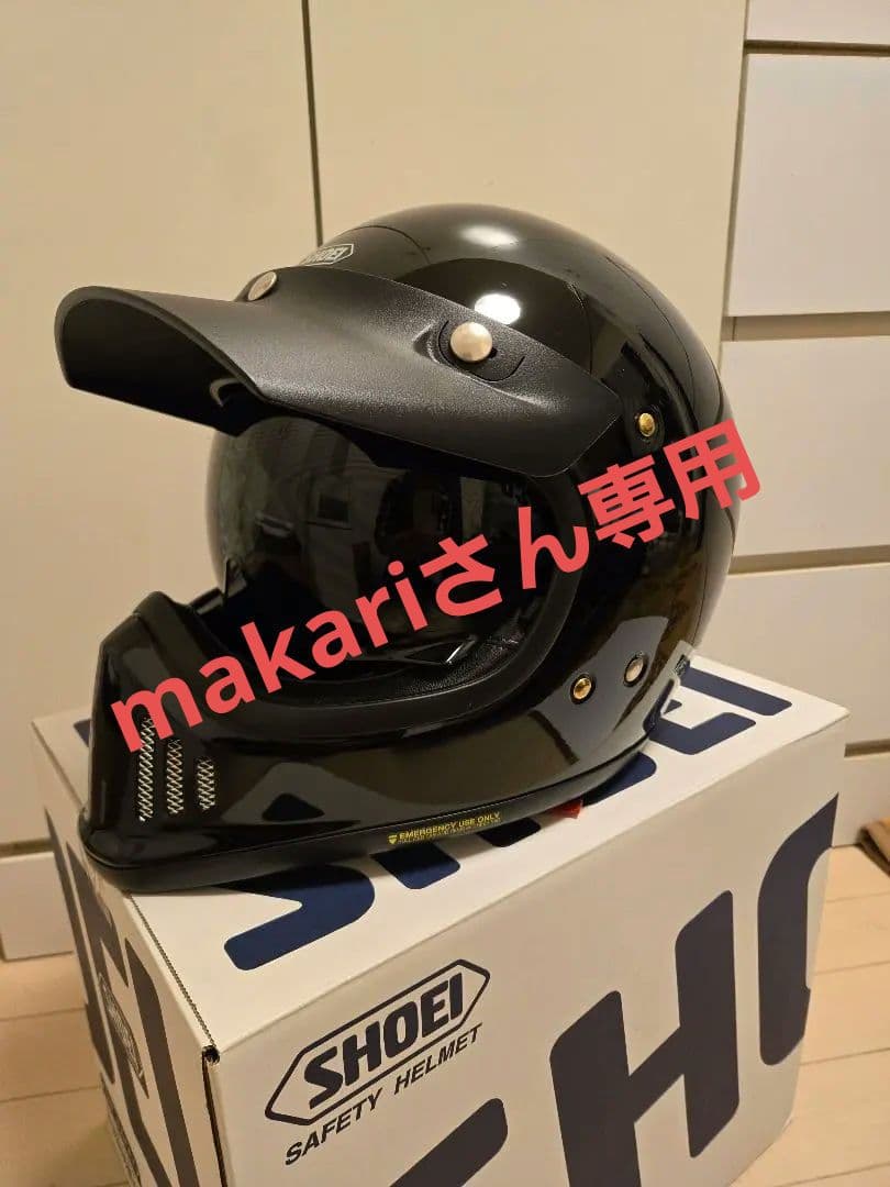 SHOEI　EX-ZERO　ブラック　Mサイズ　　バイザー　スモークシールドあり