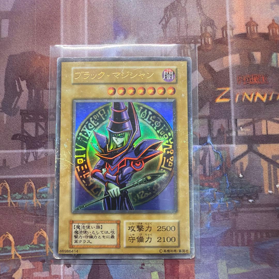 【PSA10】 3連番 青眼の白龍 25th 切手 浮世絵 郵便局 遊戯王