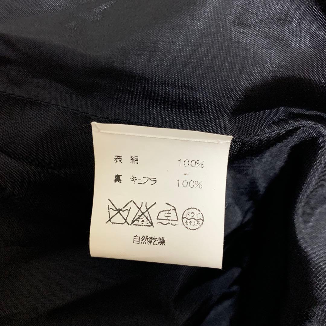 【JEAN-LOUIS SCHERRER】シルク　ドット柄　ロングコート