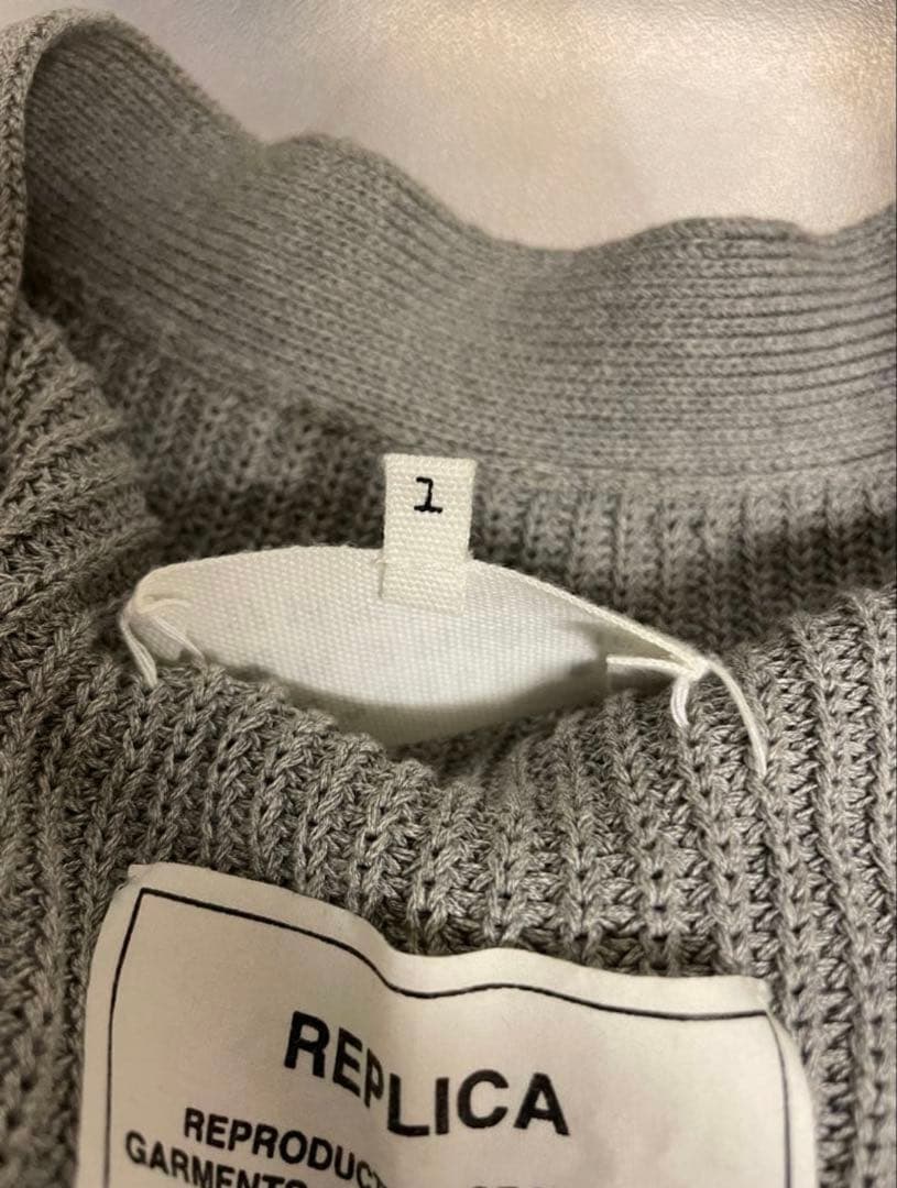 メゾンマルジェラ　エルボーパッチ　カーディガン　maison margiela