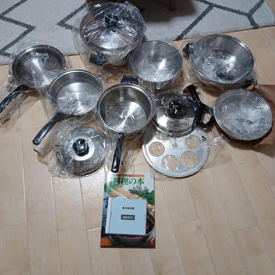 ウエスコ インコア高級ステンレス鍋 セット