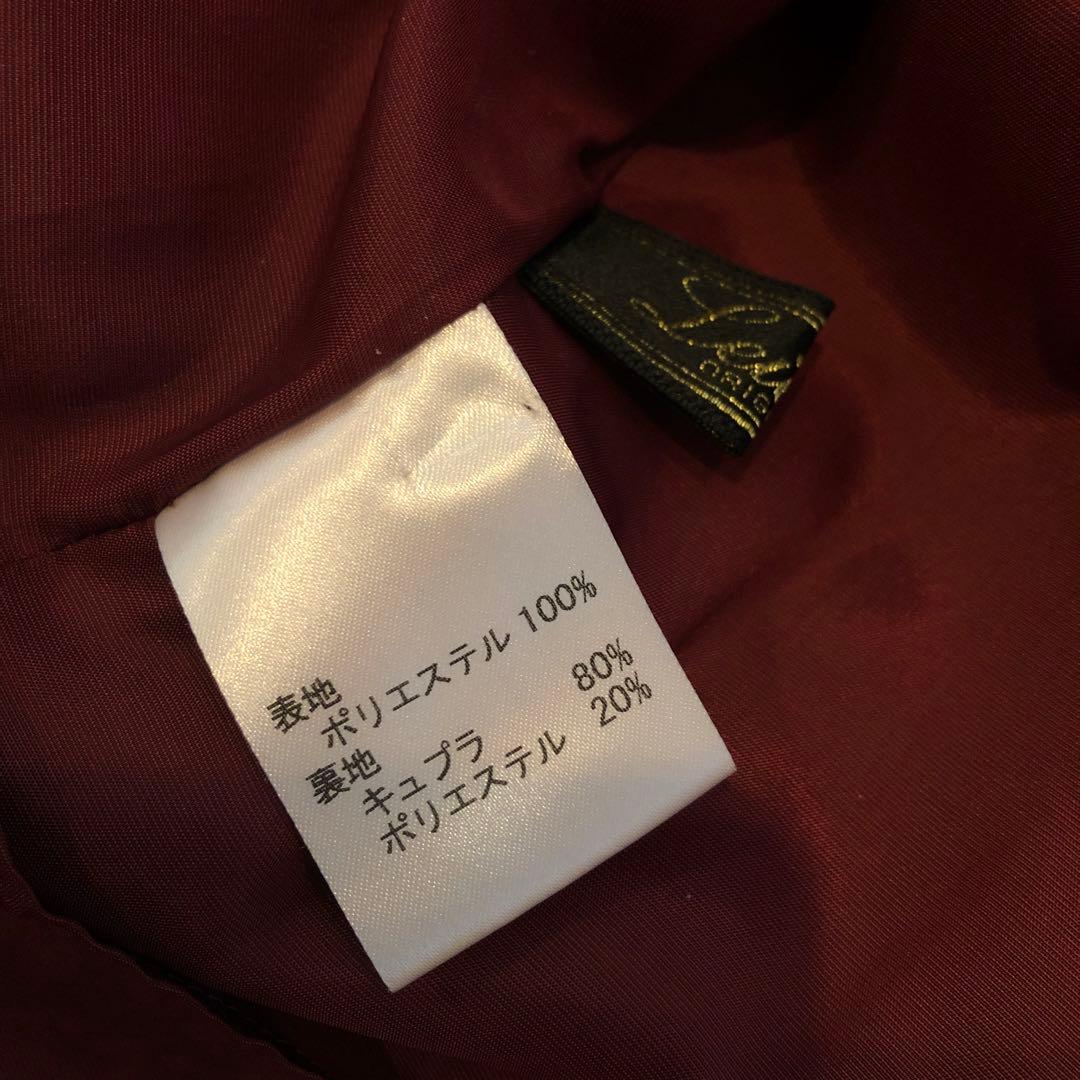 こり画面 レリアンプラスハウス 半袖ワンピース 13➕