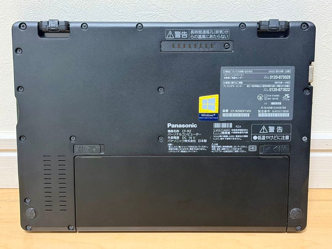 a*b様 【激レア】レッツノートRZ8最上位 i7 16GB LTE対応 バッテ