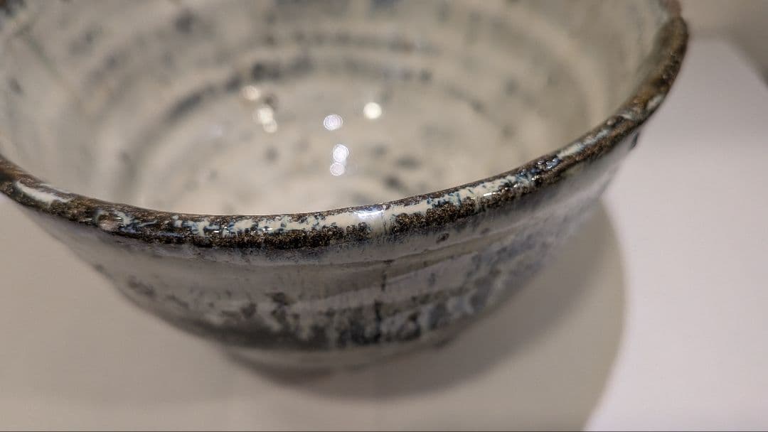 『丸田宗彦』朝鮮唐津茶碗　内田皿屋窯　佐賀　共箱　共布栞