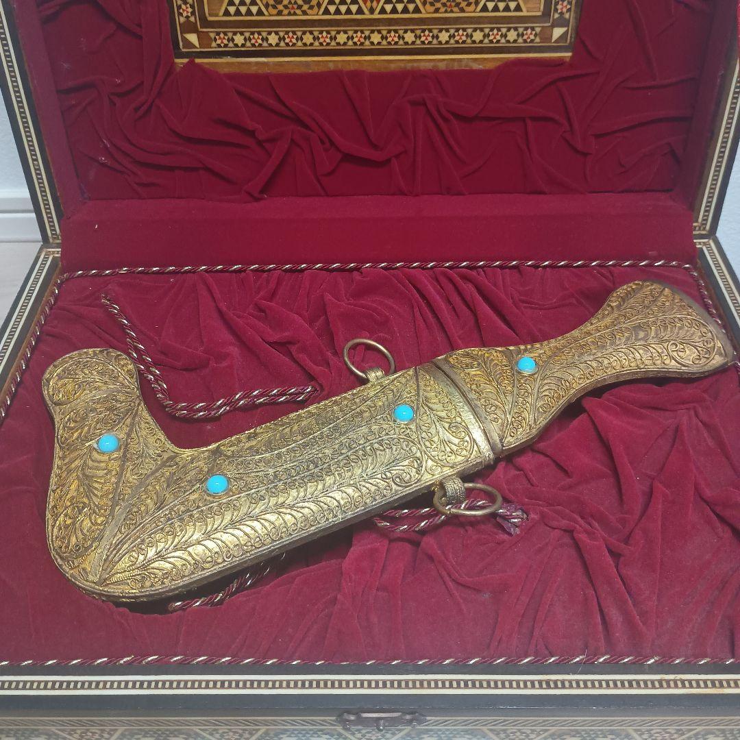 アラブの短剣　ハンジャル　オマーンの伝統工芸品　アンティーク