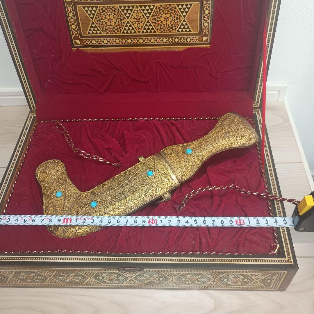 アラブの短剣　ハンジャル　オマーンの伝統工芸品　アンティーク