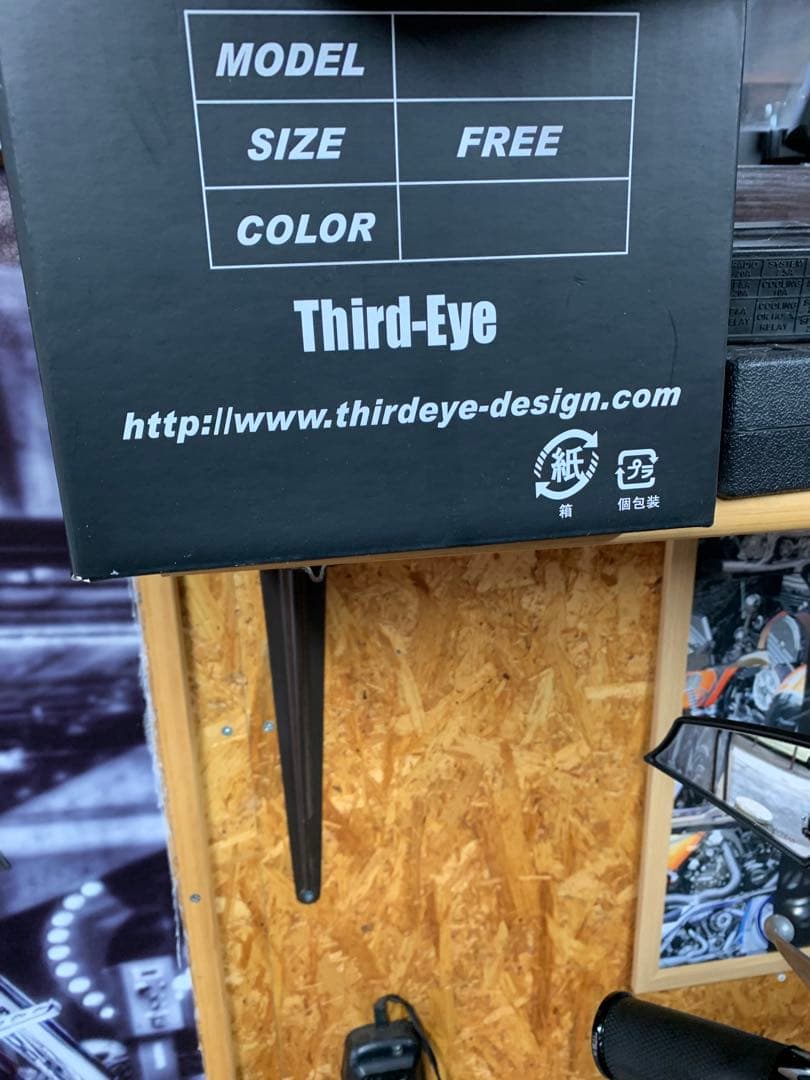 サードアイヘルメット