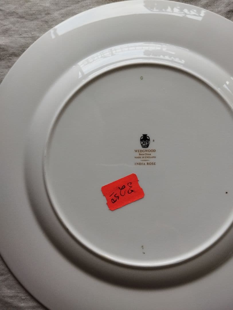 ③希少　50年前の未使用品　 India Rose 27皿 黒壺