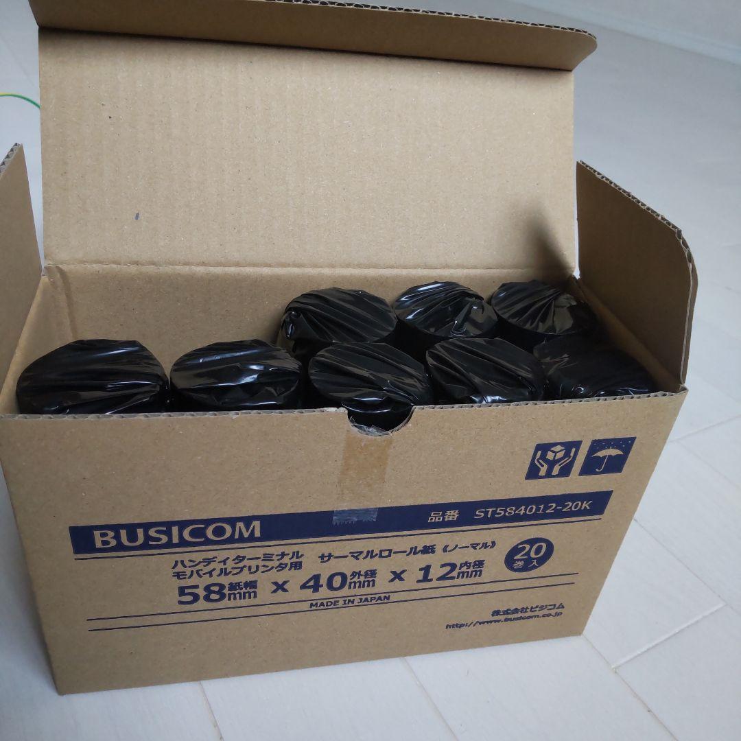 Squareスタンド+mPOP(キャッシュドロワー一体型プリンター)キット