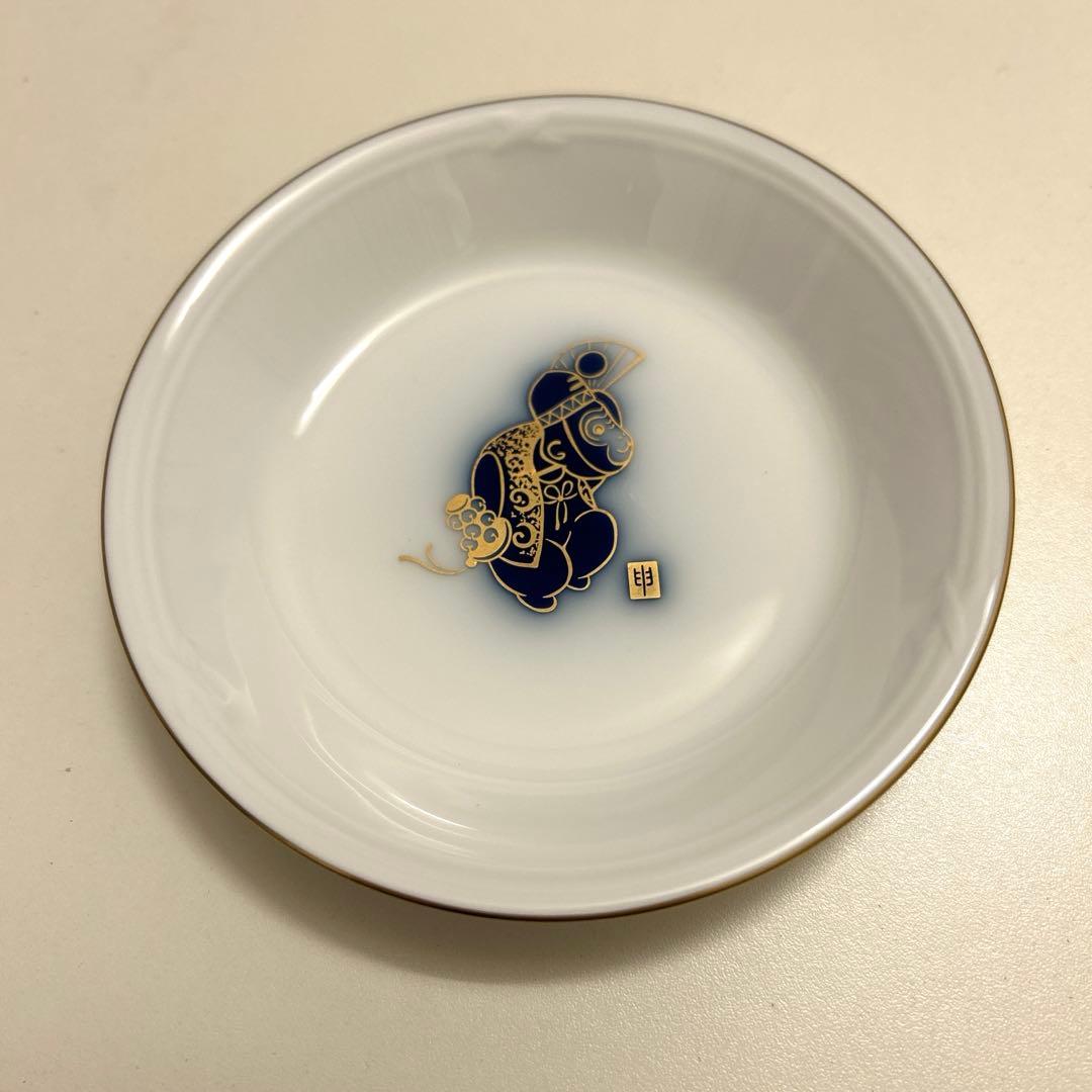 【未使用】12枚セット 大倉陶園 干支 十二支 豆皿 非売品 小皿 ミニ皿