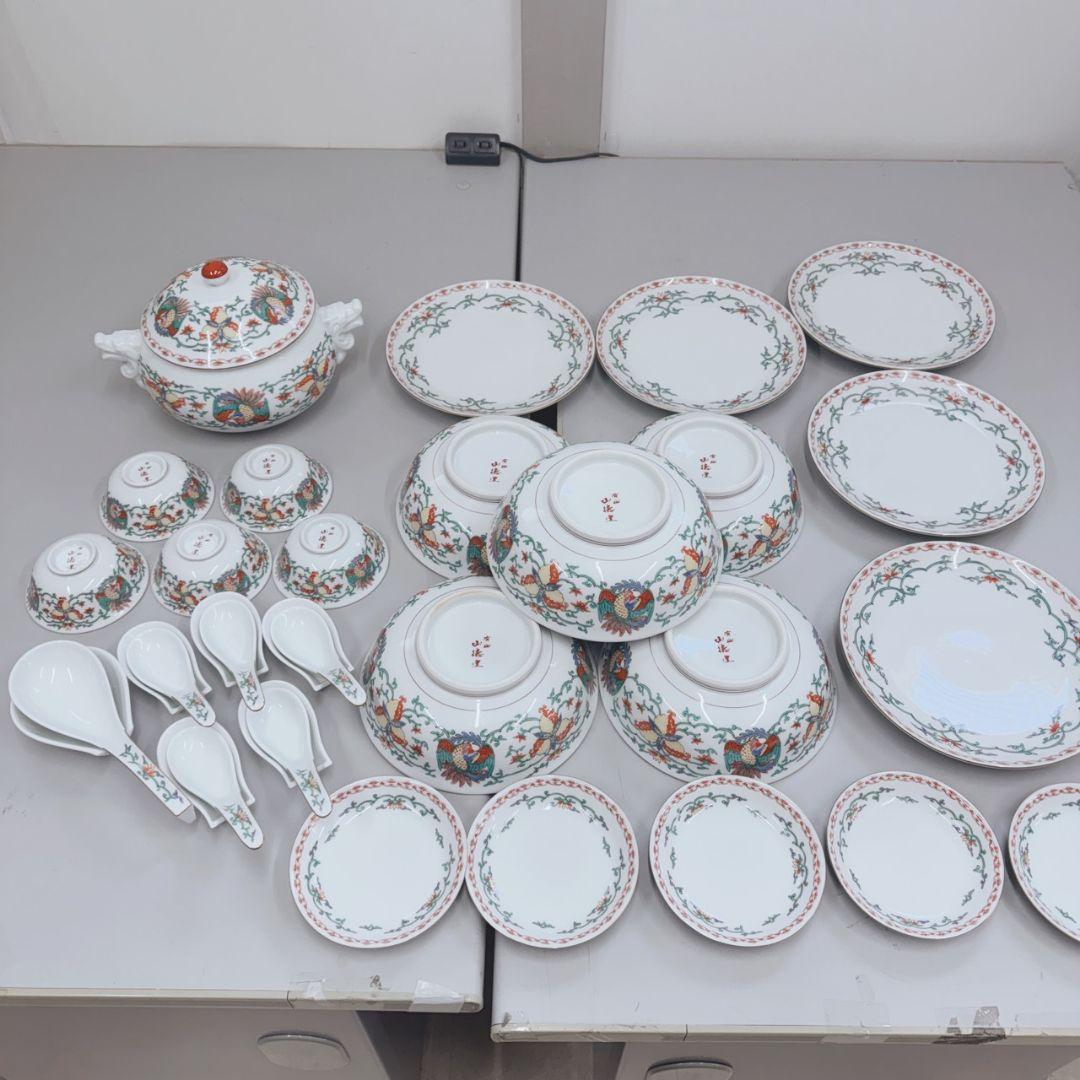 有田焼 山徳窯 まとめ売り 中華 和食器 一式 色絵 鳥 花柄 金縁 金彩