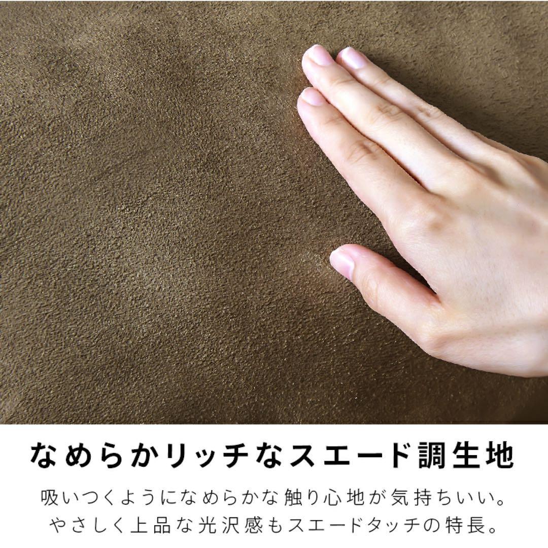 【座椅子 2セット】3箇所14段階ギア付き