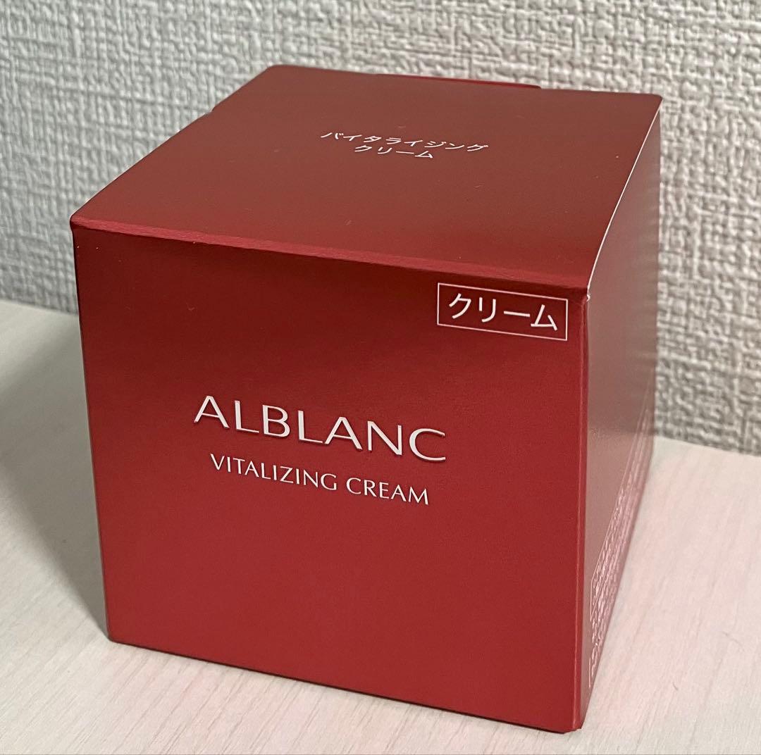 ALBLANC アルブラン バイタライジングクリーム40g