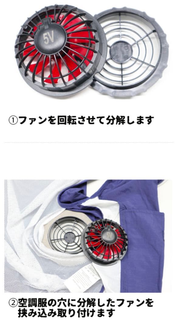 や*だ様 ブルーブルー ファン付き釣りベスト 【Lサイズ】【空調服】【No-71