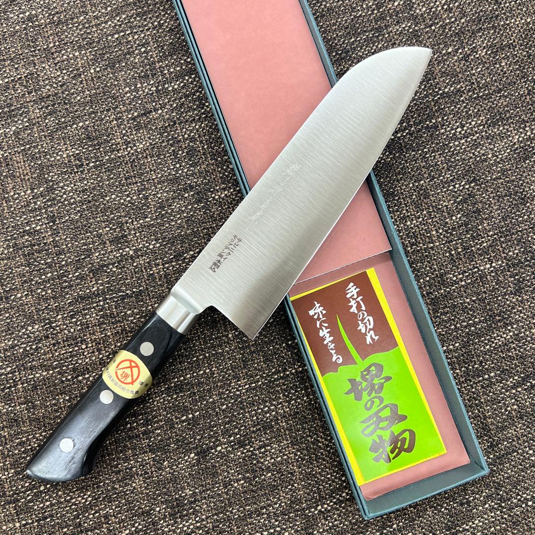 ★新品送料込★堺源吉モリブデン本割込三徳包丁180mm化粧箱入り